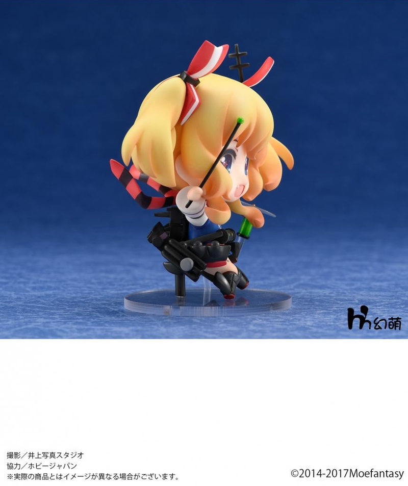 Senkan Shoujo R Mini Series: Glowworm image 3