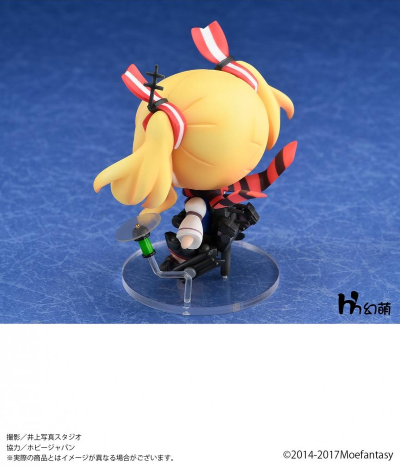 Senkan Shoujo R Mini Series: Glowworm image 4