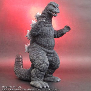 Toho 30cm Series Godzilla: Godzilla 1975 Ver._