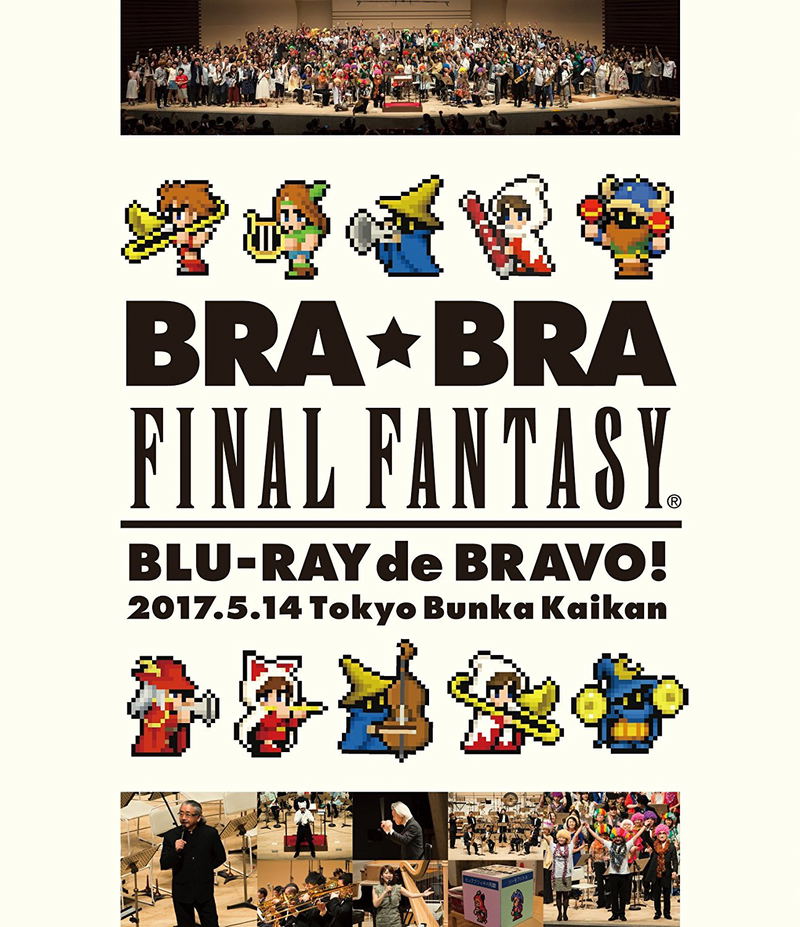 Concert Blu-ray Bra Bra Final Fantasy Blu-ray De Bravo 2017 With Siena Wind Orchestra image 1
