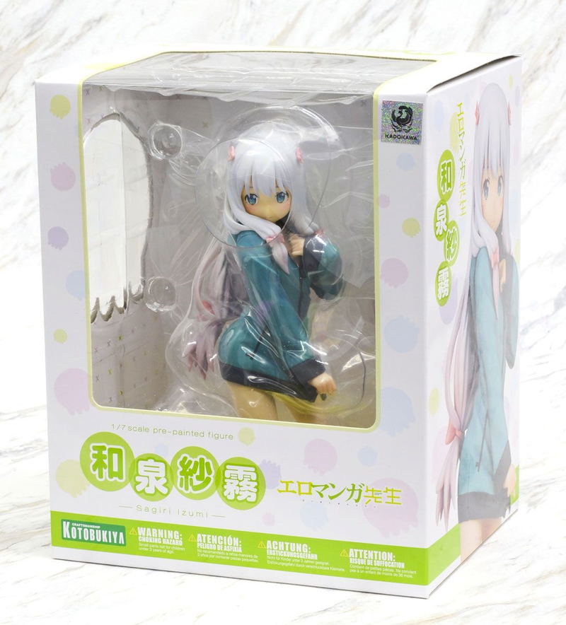 Eromanga Sensei 1/7 Scale Pre-Painted Figure: Sagiri Izumi image 12