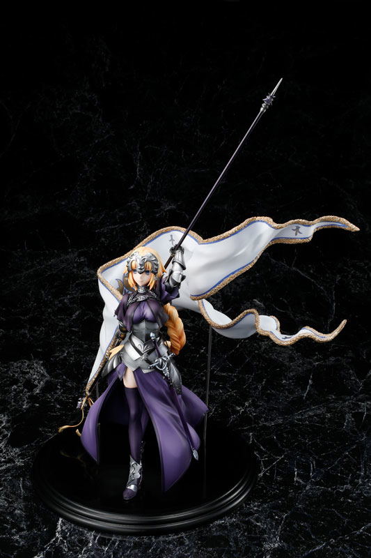 Fate/Grand Order 1/7 Scale Pre-Painted Figure: Ruler / Jeanne d'Arc image 2