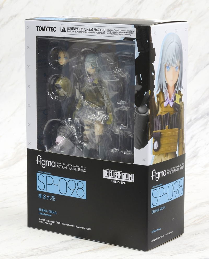 figma SP-098 Little Armory: Rikka Shiina image 14