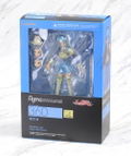 figma Magic Knight Rayearth: Umi Ryuuzaki thumbnail 7