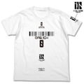 Id-0 Ido T-shirt White (M Size) thumbnail 1