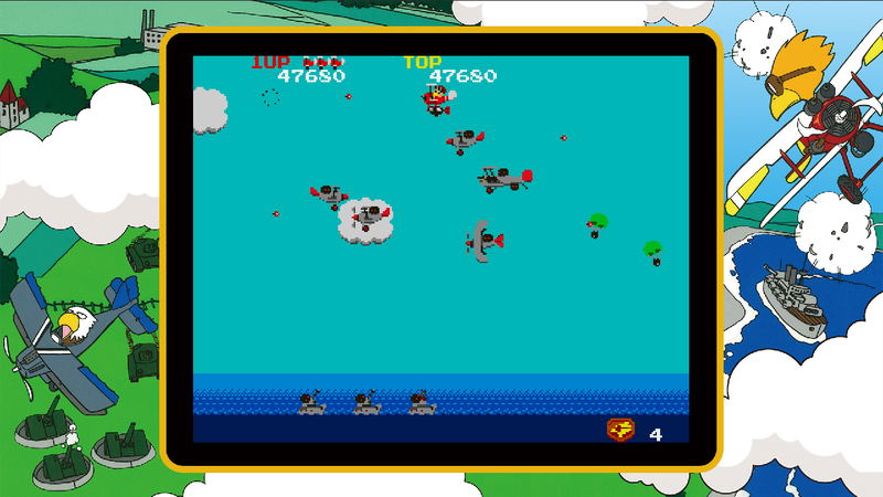 Namco Museum image 12