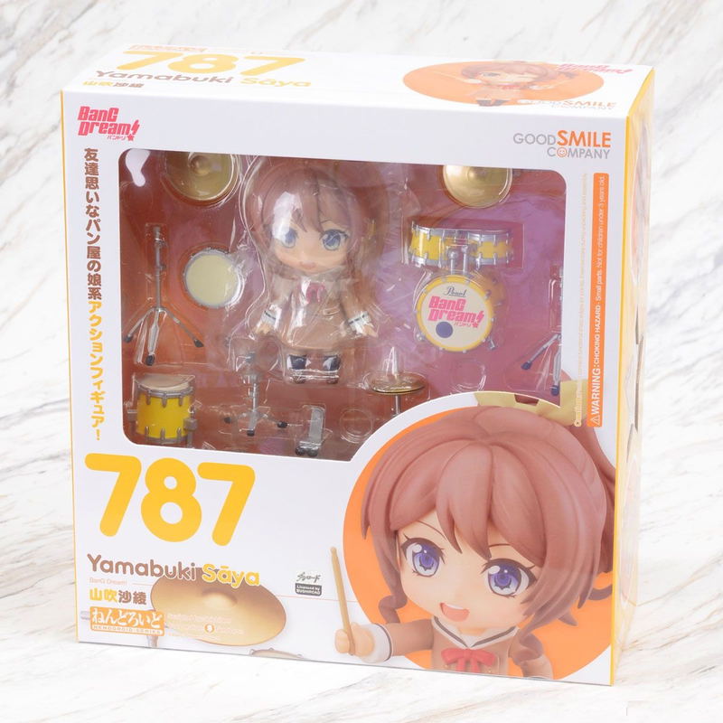 Nendoroid No. 787 BanG Dream!: Saya Yamabuki image 8