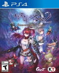 Nights of Azure 2: Bride of the New Moon thumbnail 1