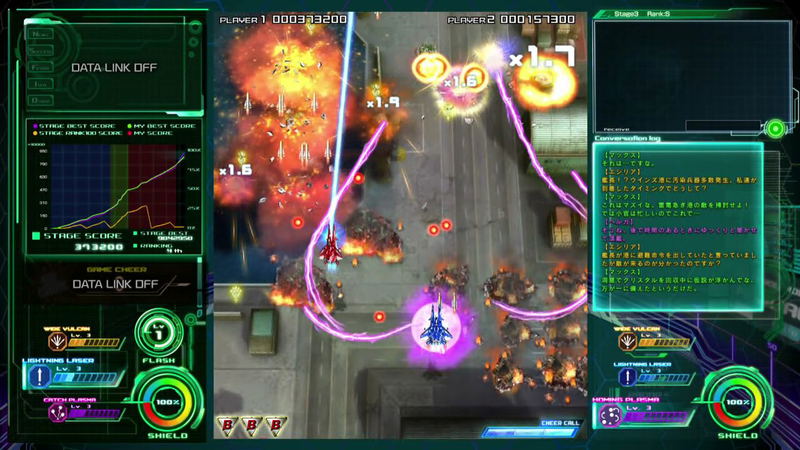 Raiden V Director's Cut [Limited Edition] image 5