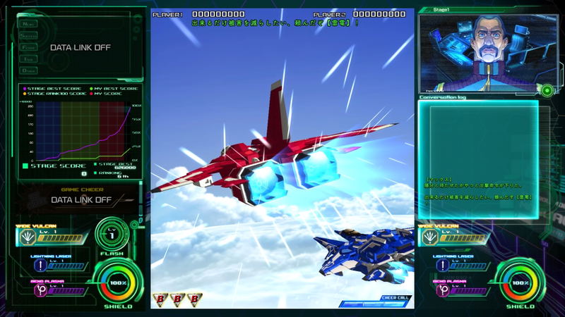 Raiden V Director's Cut [Limited Edition] image 7
