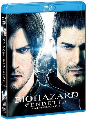 Resident Evil: Vendetta Blu-ray And Dvd Set