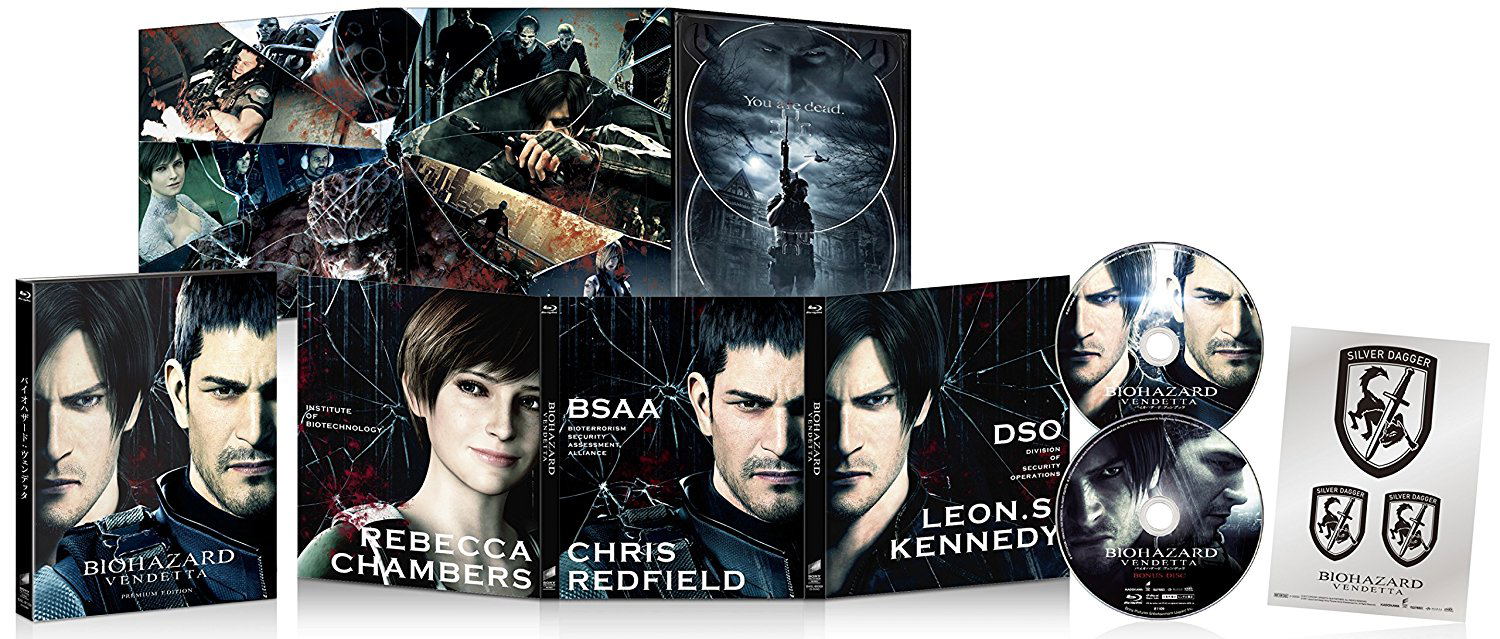 Resident Evil: Vendetta Premium Edition [Limited Edition