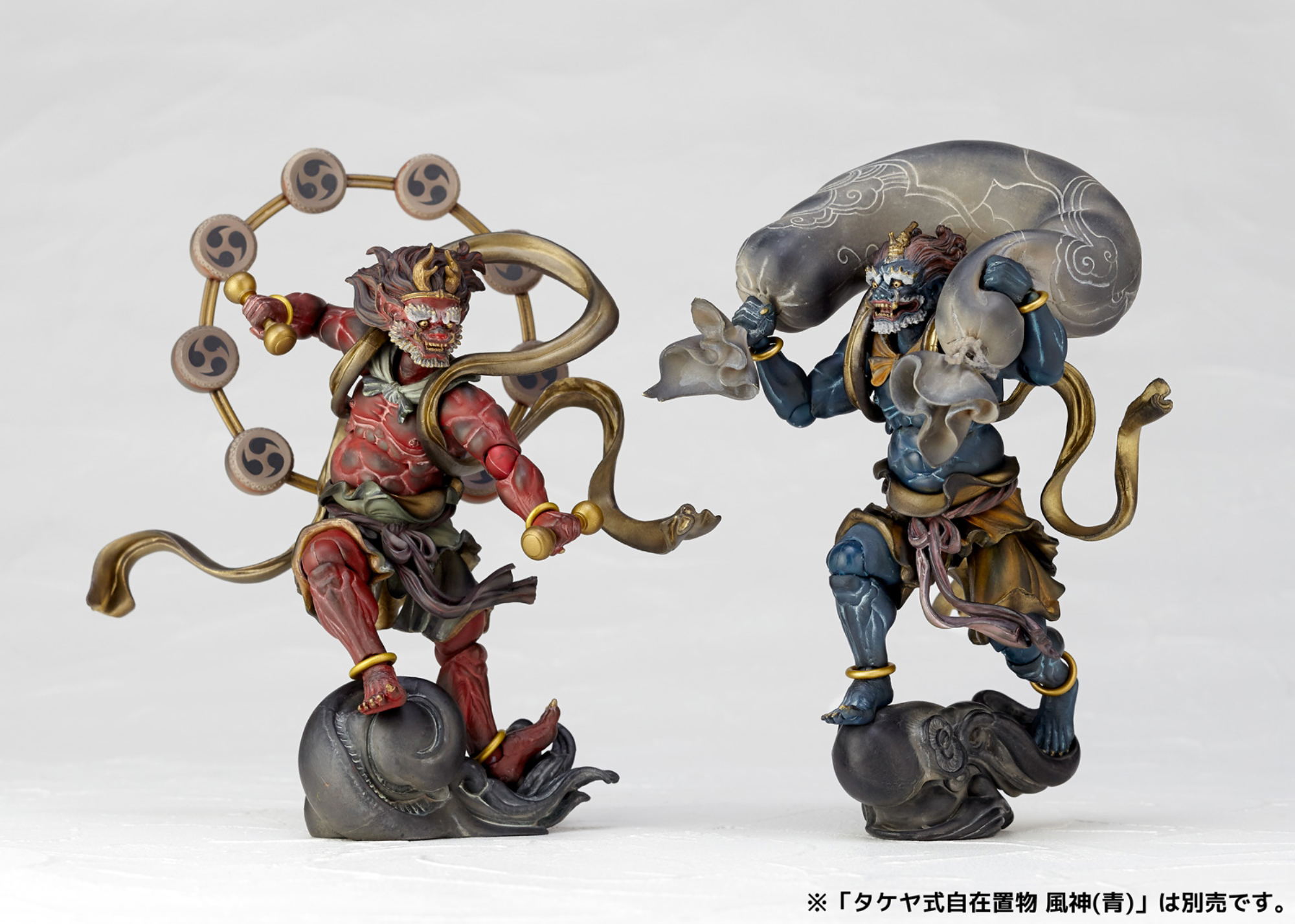 Revoltech KT Project KT-EX05 Takeya Freely Figure: Raijin (Red)