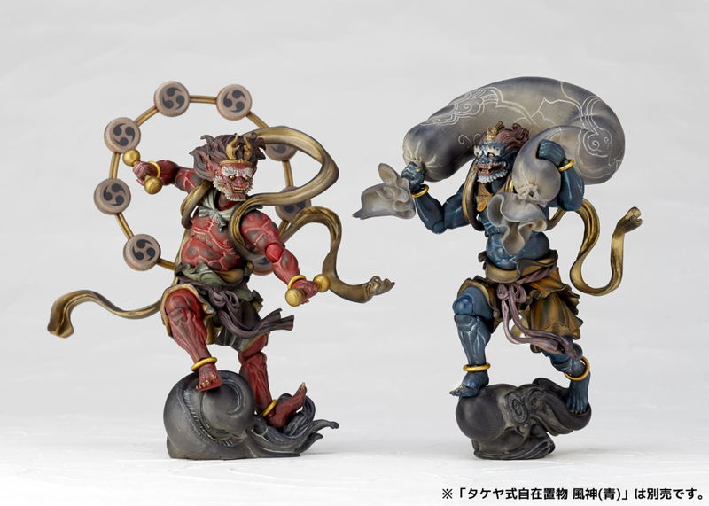 Revoltech KT Project KT-EX05 Takeya Freely Figure: Raijin (Red) image 14