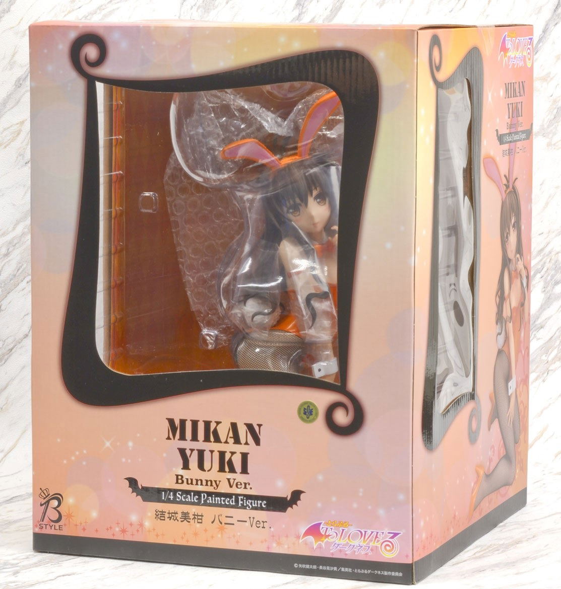 To Love-Ru Darkness 1/4 Scale Pre-Painted Figure: Mikan Yuuki
