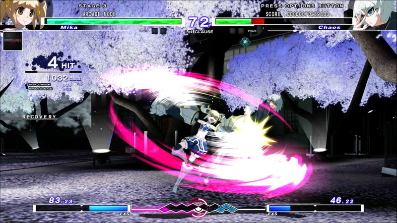 Under Night In-Birth Exe:Late[st] image 11