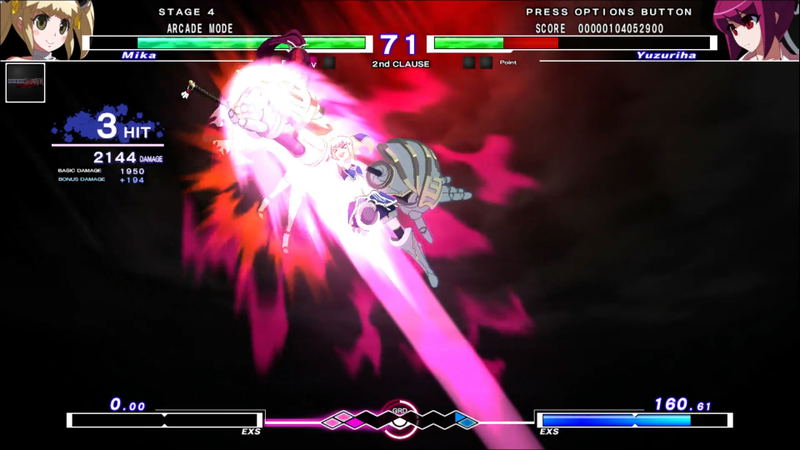 Under Night In-Birth Exe:Late[st] image 12