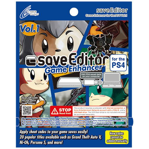 CYBER saveEditor Game Enhancer for the PS4 Vol.1 image 1