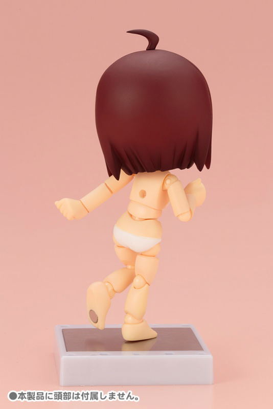 Cu-poche Extra Girl Body (Re-run) image 12