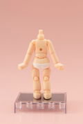 Cu-poche Extra Girl Body (Re-run) thumbnail 14