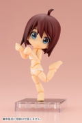 Cu-poche Extra Girl Body (Re-run) thumbnail 9