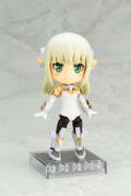 Cu-poche Frame Arms Girl: Baselard thumbnail 11