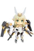 Cu-poche Frame Arms Girl: Baselard thumbnail 1