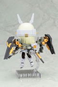 Cu-poche Frame Arms Girl: Baselard thumbnail 3