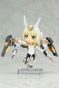 Cu-poche Frame Arms Girl: Baselard thumbnail 5