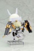 Cu-poche Frame Arms Girl: Baselard thumbnail 6