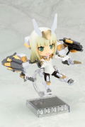 Cu-poche Frame Arms Girl: Baselard thumbnail 7
