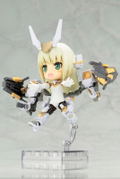 Cu-poche Frame Arms Girl: Baselard thumbnail 8