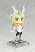 Cu-poche Frame Arms Girl: Baselard thumbnail 9