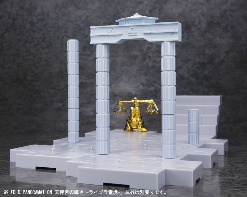 D.D. Panoramation Saint Seiya: Lead to Balance -Libra Dohko- image 3