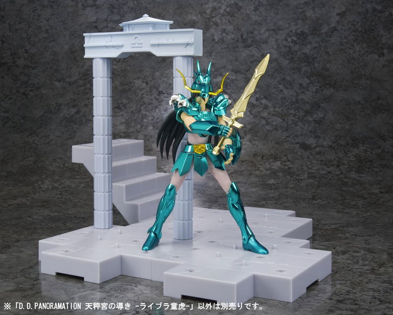 D.D. Panoramation Saint Seiya: Lead to Balance -Libra Dohko- image 6