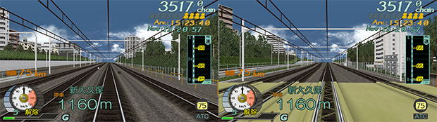 Densha de Go! Plug & Play [ebten Limited] image 2