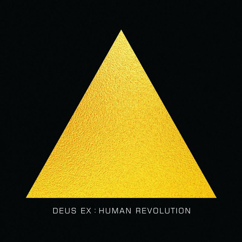 Deus Ex : Human Revolution (Game Original Soundtrack) [Limited Edition] image 1