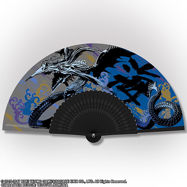 Dissidia Final Fantasy Folding Fan - Leviathan image 1