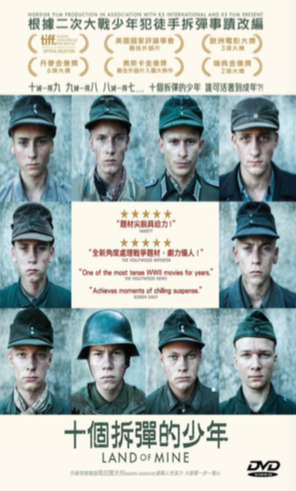 Land Of Mine_