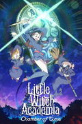 Little Witch Academia: Chamber of Time <span class="ext ext_digital">digital</span> thumbnail 1