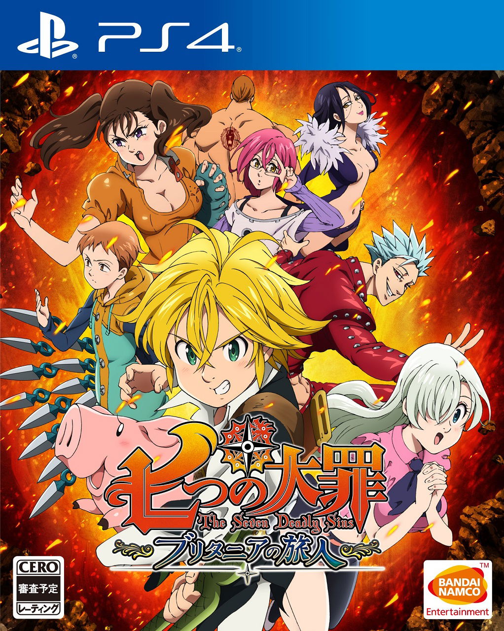 Nanatsu no Taizai: Britannia no Tabibito for PlayStation 4