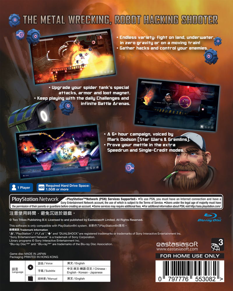 RIVE [Orange Box Limited Edition] <span class="ext ext_LE">LE</span> <span class="ext" style="background-color: #003082; color: #FFFFFF;">PLAY EXCLUSIVES</span> image 5