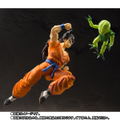 S.H.Figuarts Dragon Ball Z: Yamcha thumbnail 3