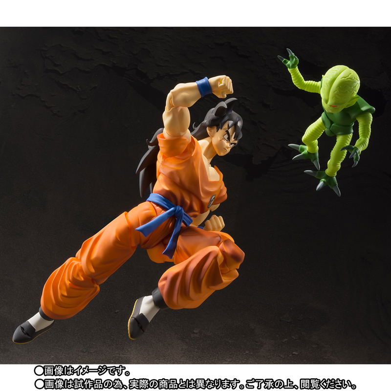 S.H.Figuarts Dragon Ball Z: Yamcha image 3