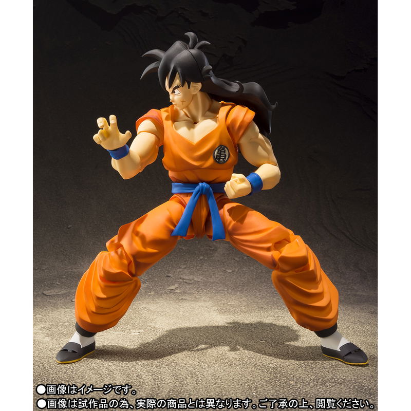 S.H.Figuarts Dragon Ball Z: Yamcha image 4