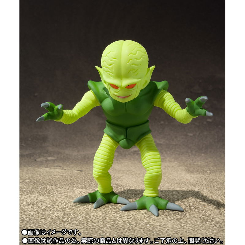 S.H.Figuarts Dragon Ball Z: Yamcha image 5
