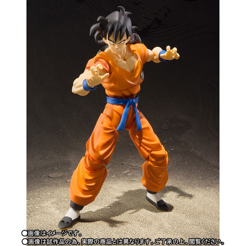 S.H.Figuarts Dragon Ball Z: Yamcha image 7