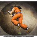 S.H.Figuarts Dragon Ball Z: Yamcha thumbnail 8