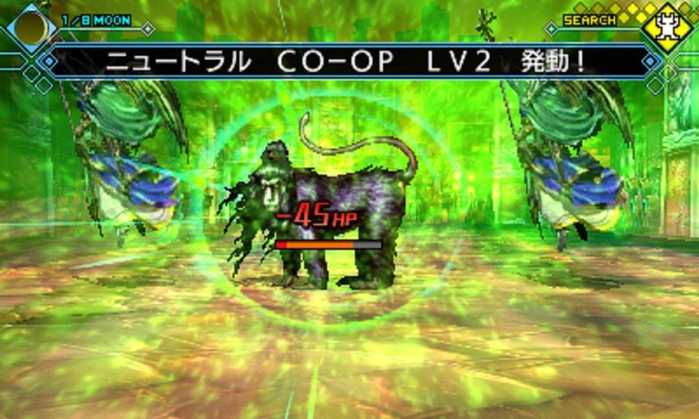 Shin Megami Tensei Deep Strange Journey for Nintendo 3DS