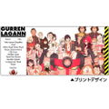 Tengen Toppa Gurren Lagann Full Color Mug Cup thumbnail 2